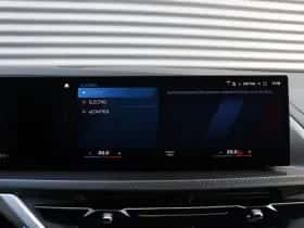 BMW XM (2023) thumbnail 24