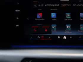 BMW X1 (2026) thumbnail 32