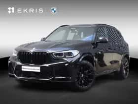 BMW X5 (2020)