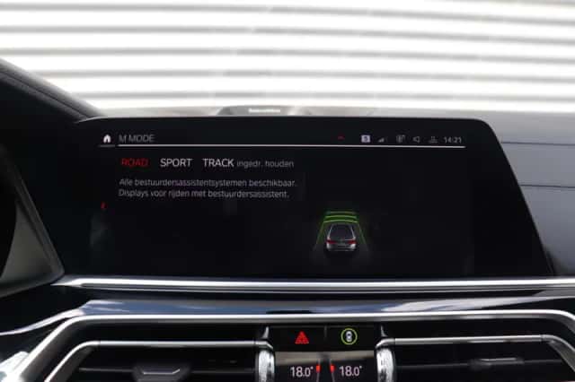 BMW X5 (2020) thumbnail 36