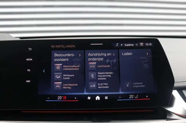 BMW X1 (2026) thumbnail 25