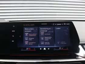 BMW X1 (2026) thumbnail 25