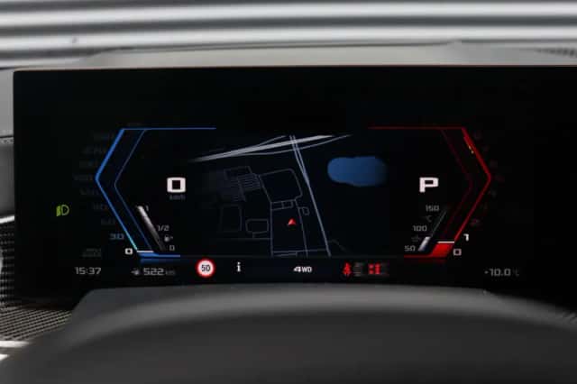 BMW X5 (2025) thumbnail 23