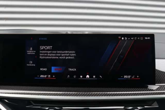BMW X5 (2025) thumbnail 33