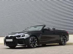 BMW 4-Serie (2025) thumbnail 43