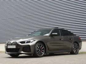 BMW i4 (2026) thumbnail 38