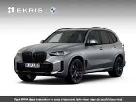 BMW X5 (2026)