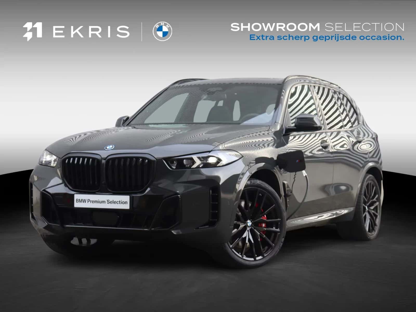 BMW X5 (2026) — foto 1