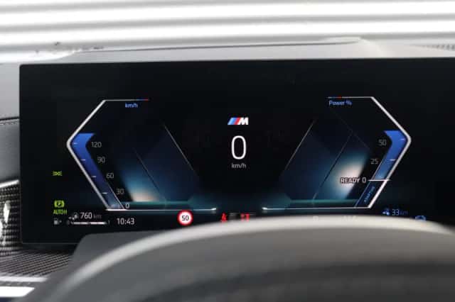 BMW X5 (2026) thumbnail 27