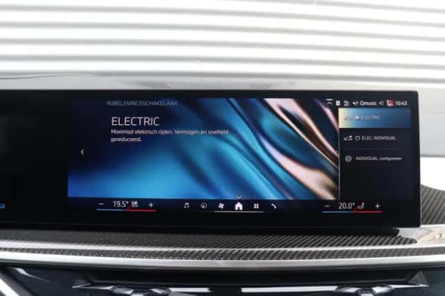 BMW X5 (2026) thumbnail 29