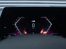 BMW 2-Serie (2025) thumbnail 22