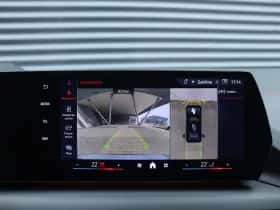 BMW 2-Serie (2025) thumbnail 25
