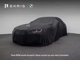 BMW X5 (2026)