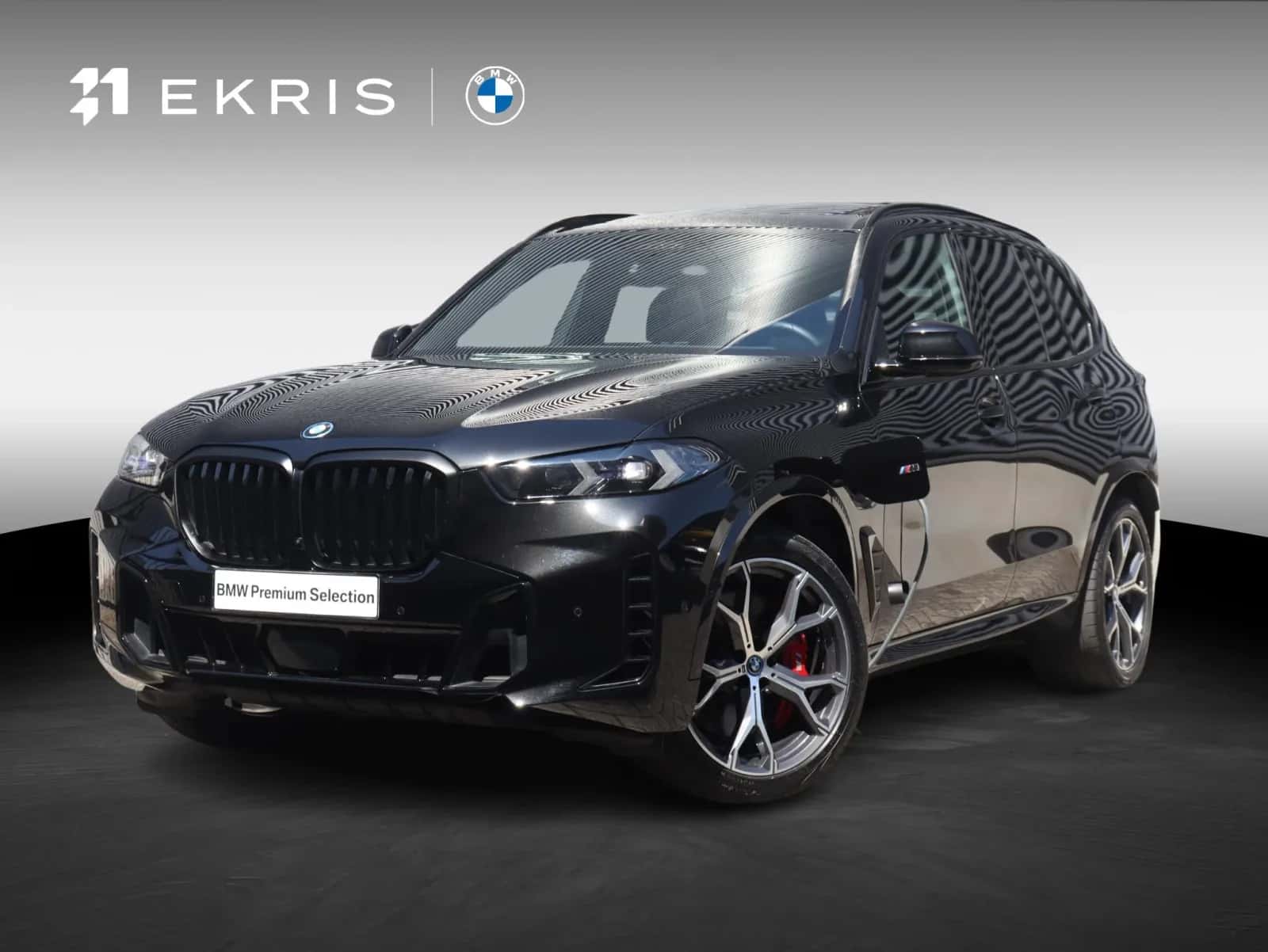BMW X5 (2025) — foto 1