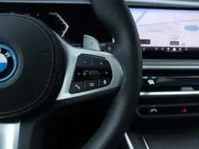 BMW X5 (2025) thumbnail 25