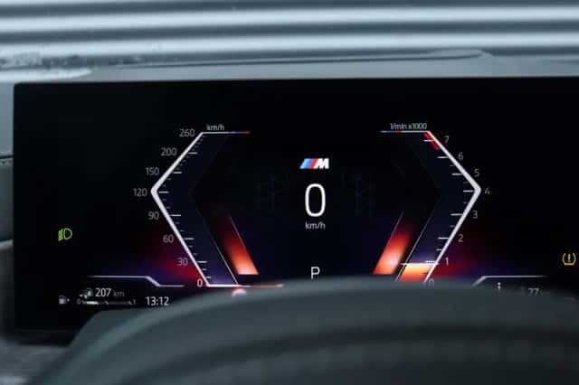 BMW X5 (2025) thumbnail 26
