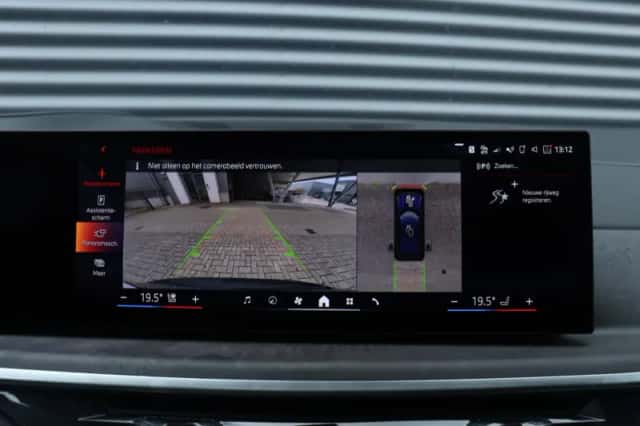 BMW X5 (2025) thumbnail 31