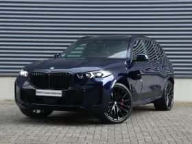 BMW X5 (2025) thumbnail 45
