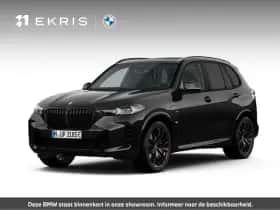 BMW X5 (2026)