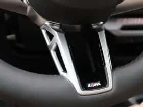 BMW 2-Serie (2025) thumbnail 19
