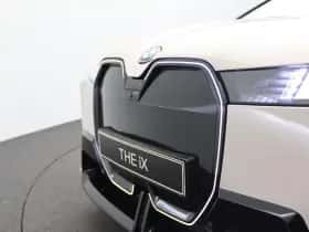BMW iX (2026) thumbnail 8