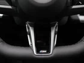 BMW 5-Serie (2026) thumbnail 25