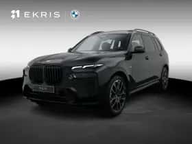 BMW X7 (2026)