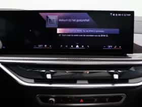 BMW X7 (2026) thumbnail 17