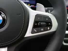 BMW X7 (2026) thumbnail 21