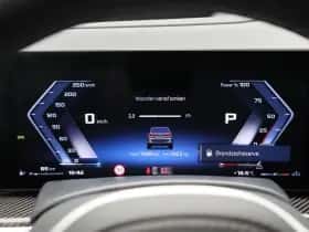 BMW X5 (2025) thumbnail 20