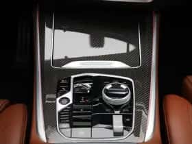 BMW X5 (2025) thumbnail 47
