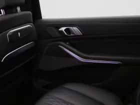 BMW X7 (2025) thumbnail 40