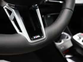 BMW X1 (2026) thumbnail 19