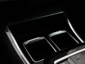 BMW 7-Serie (2026) thumbnail 17