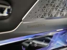 BMW 7-Serie (2026) thumbnail 23