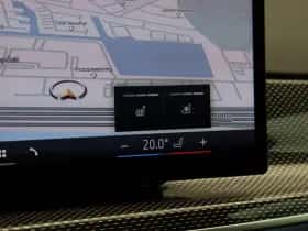 BMW 7-Serie (2026) thumbnail 28