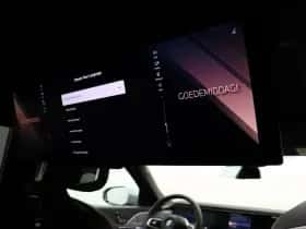 BMW 7-Serie (2026) thumbnail 44