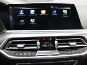 BMW X5 (2022) thumbnail 19