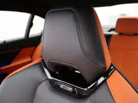 BMW 5-Serie (2025) thumbnail 30