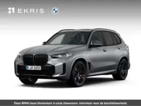 BMW X5 (2026)