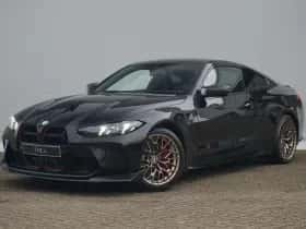 BMW M4 (2026) thumbnail 42