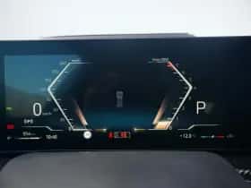 BMW X6 (2026) thumbnail 21