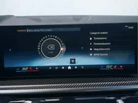 BMW X6 (2026) thumbnail 29