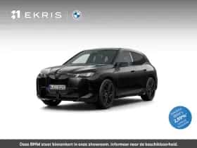 BMW iX (2026)