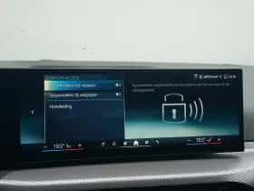 BMW 3-Serie (2025) thumbnail 25