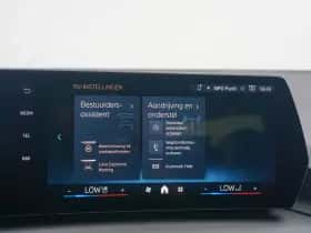 BMW 2-Serie (2025) thumbnail 21