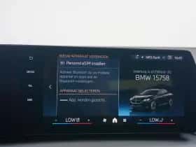 BMW 2-Serie (2025) thumbnail 24