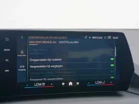 BMW 2-Serie (2025) thumbnail 28