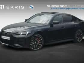 BMW i4 (2025)