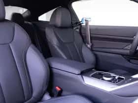 BMW 4-Serie (2025) thumbnail 10